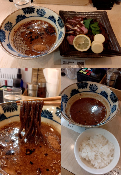 「『オーガニックチョコレート味噌つけ麺(￥1500)』」@食堂 七彩の写真