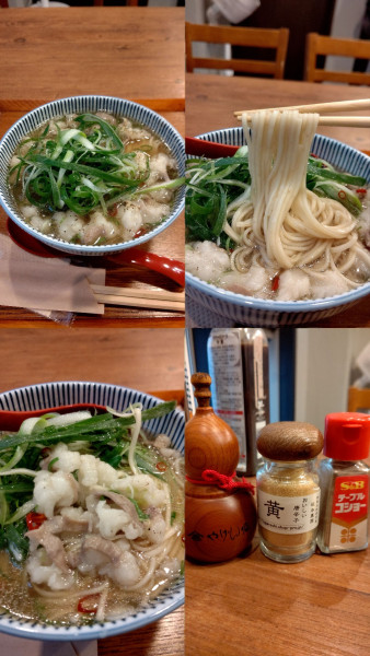 「『牛ホルモン中華そば 塩(￥1770)』」@キッチンきらくの写真