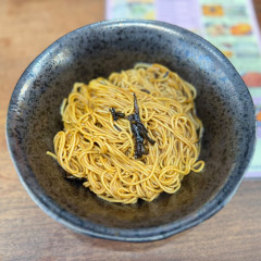 ワンタンのアジの画像