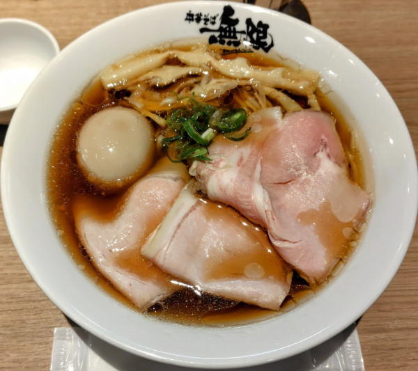 「特選中華そば 1400円」@中華そば 無限の写真