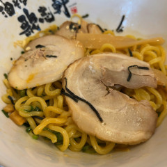 油そば専門店 歌志軒 半田店の画像