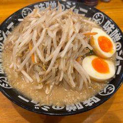 味噌ラーメン・チャー無(830¥)