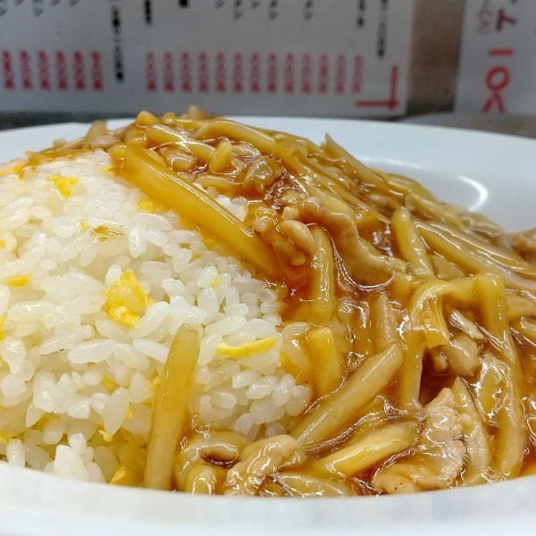 「#ルースチャーハン #950円」@味の中華 味の兆楽の写真