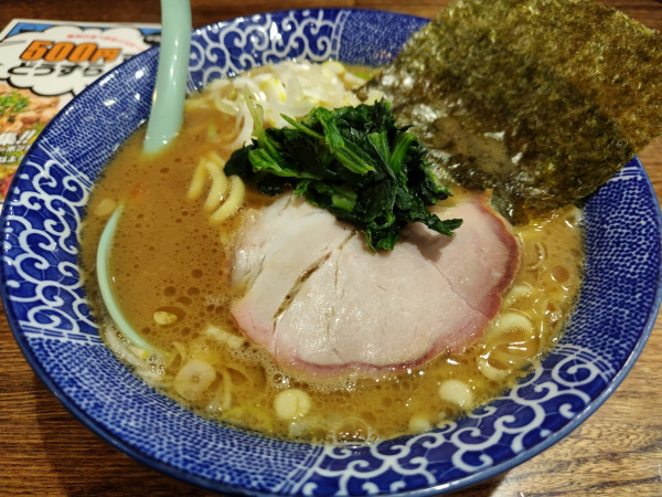 「【限定】どうずら限定　ラーメン　※薄い　※クーポンで５００円」@豚骨醤油ラーメン まじめ家の写真