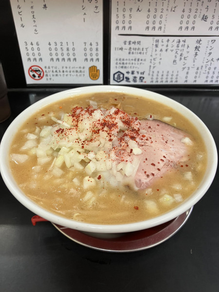 「味噌ラーメン 中 1050円」@中華そば 亀喜屋の写真