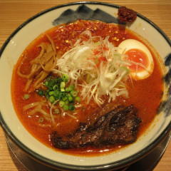 AFURI 辛紅 新宿サブナードの画像