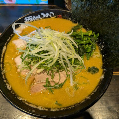 麺処いのこ 赤塚店の画像