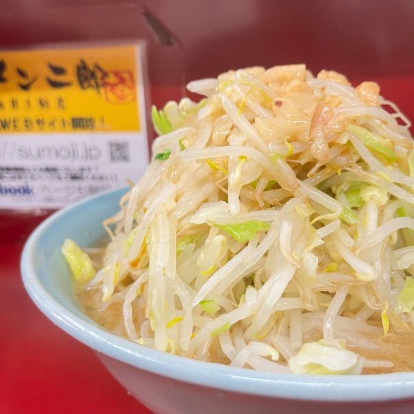 「大ラーメン¥1050ニンニクヤサイアブラカラメ」@ラーメン二郎 相模大野店の写真