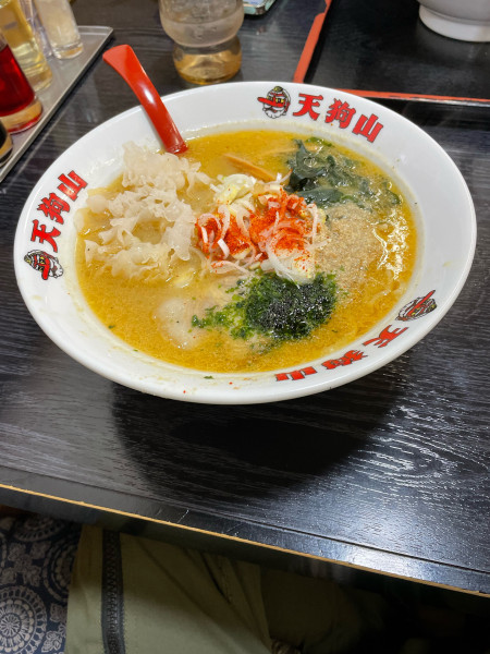「味噌中華そば　880円」@ラーメン天狗山 総本家の写真