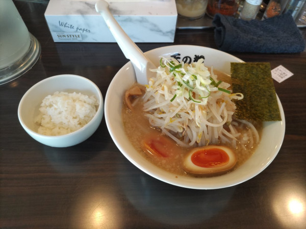 「もやし味付玉子ラーメン」@らーめん 天の道の写真