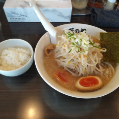 らーめん 天の道の画像