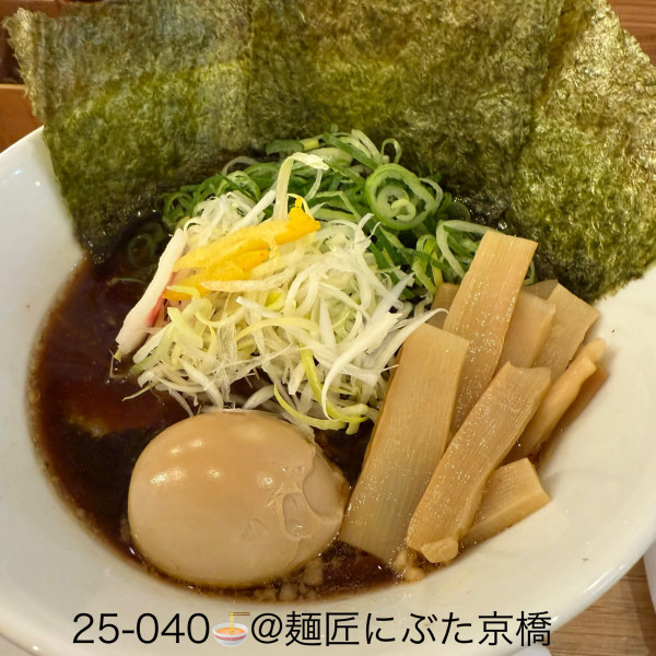 「特製にぶたラーメン」@麺匠 にぶたの写真