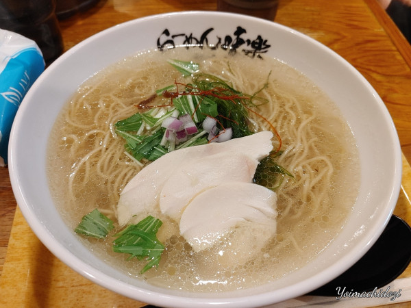 「利尻の塩らーめん【新横浜店限定】（1,100円）」@利尻らーめん 味楽 新横浜ラーメン博物館店の写真
