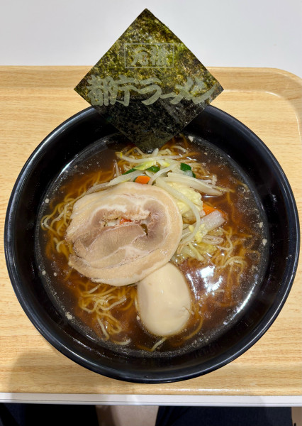 「都庁ラーメン（630）」@コンパスグループ・ジャパン 都庁第一本庁舎32階職員食堂の写真