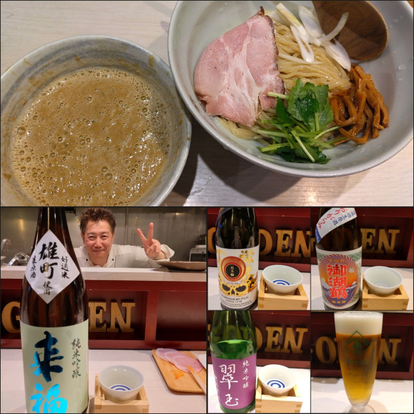 「牡蠣味噌つけ麺 ¥1300」@味噌専門店 〜味噌呉田   life〜の写真