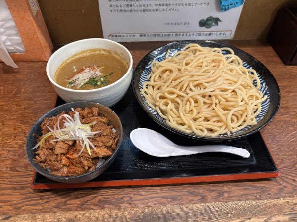 「鶏魚介カレーつけそば大(1050)チャーシュー丼(400)」@つけそば 九六の写真