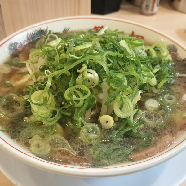 「チャーシュー麺 九条ネギ増し」@本家 第一旭 新宿店の写真
