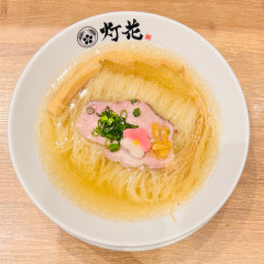 鯛塩そば 灯花 ラーメン滑走路店の画像