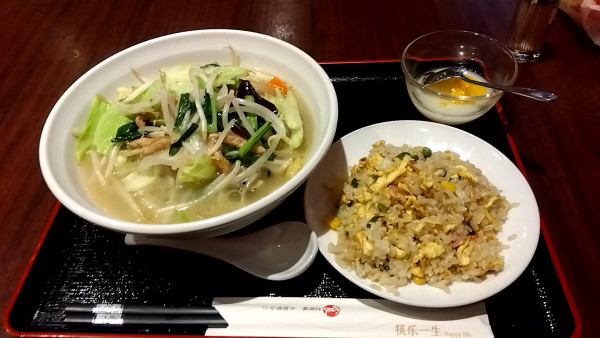 「半炒飯」@蜀味軒の写真