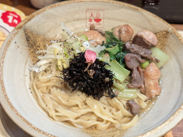 「鉄鋼の町の鉄分まぜそば」@麺処 天川の写真