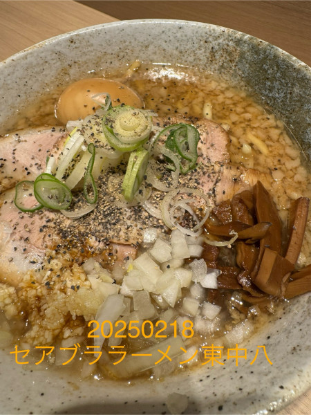 「燻製玉子ラーメン1,100」@セアブラーメン 東中八の写真