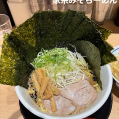 吉祥寺武蔵屋 by POPUP ラーメン なんばラーメン一座 龍店の画像