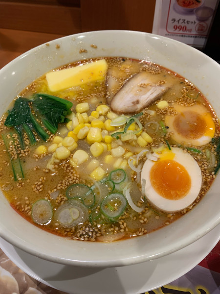 「ごま味噌らーめん(味玉ﾊﾞﾀｰ)」@幸楽苑 平店の写真