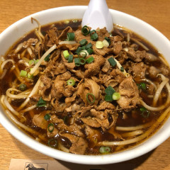 羊肉専門店 辰 池袋南口店の画像