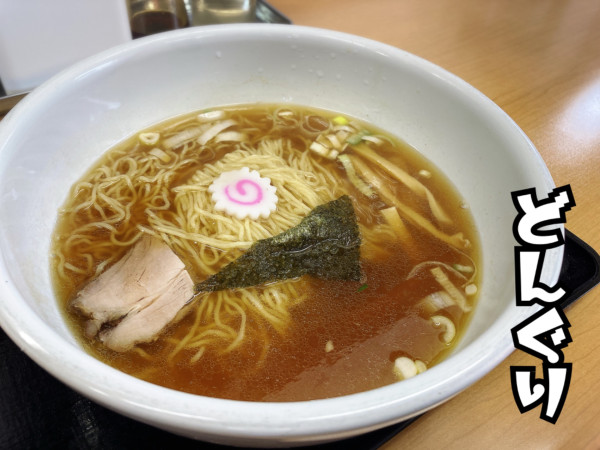 「らーめん(小)¥750」@らーめん どんぐりの写真