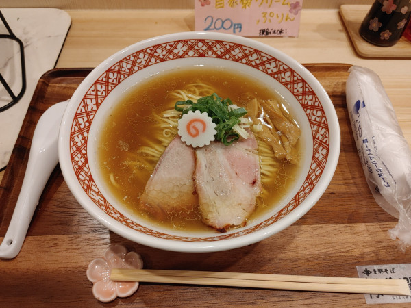 「支那そば(ダブル)」@支那そば 桜花爛漫の写真