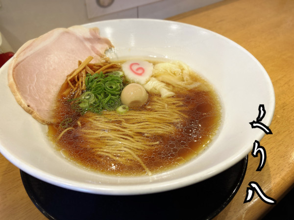 「ピュア醤油らぁ麺¥900」@中華蕎麦 くり八の写真