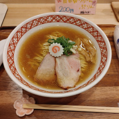 支那そば 桜花爛漫の画像