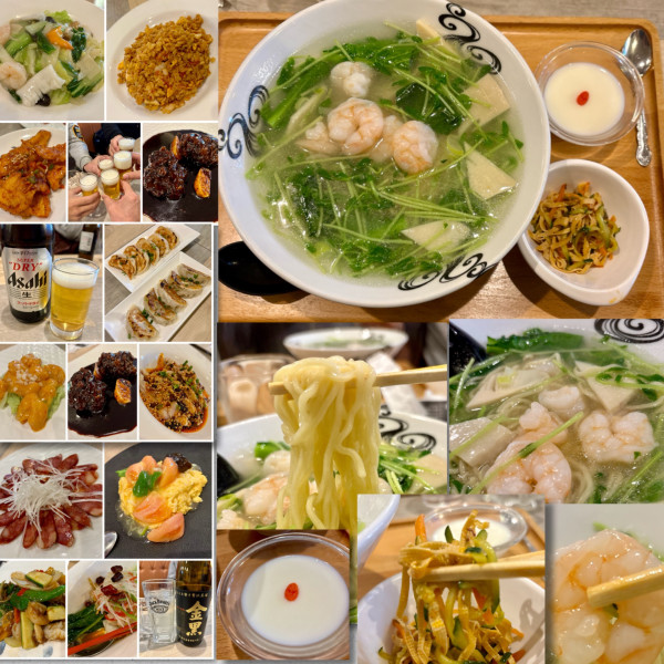 「海老と青菜のとろみ塩タン麵」@中国料理 唐苑の写真