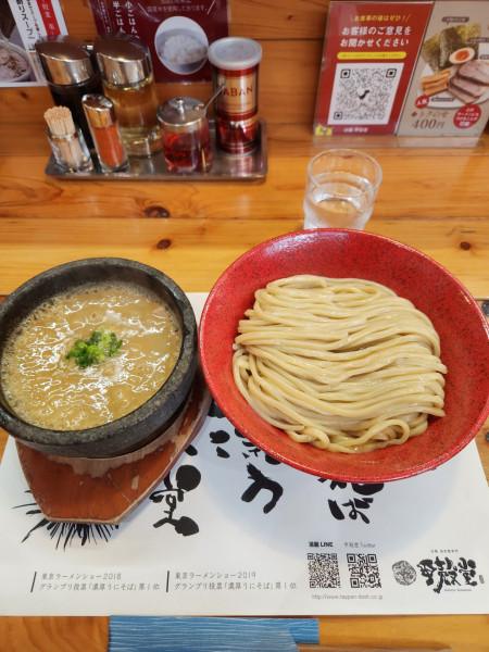 「海老のつけめん」@活龍 海老蟹専門 甲殻堂の写真