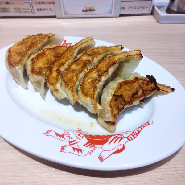 「本日のランチ 餃子・五目炒飯セット（￥980）」@大阪王将 大森東口店の写真