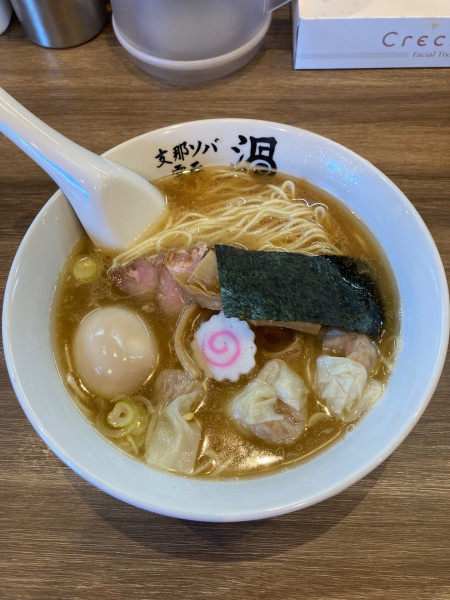 「ワンタン麺　味玉」@支那ソバ 雲呑 渦の写真
