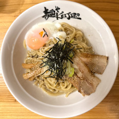 麺やKEIJIRO 北谷店の画像