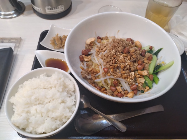 「四川汁なし担々麺·¥1000+ライス無料」@中華香彩 JASMINE 口福厨房 日本橋店の写真