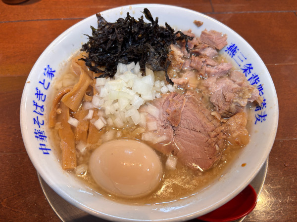 「特製背脂煮干そば」@燕三条中華そば ぎと家 武里本店の写真