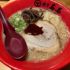 ラーメン博多喜喜 天文館本店の画像