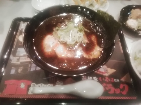 「富山ブラック(920円)」@らあめん花月嵐 馬橋店の写真