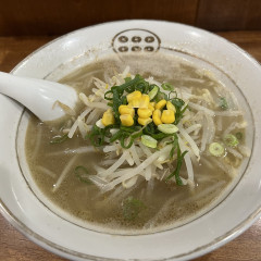 六文亭 めん房の画像