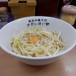 釜玉中華そば小
