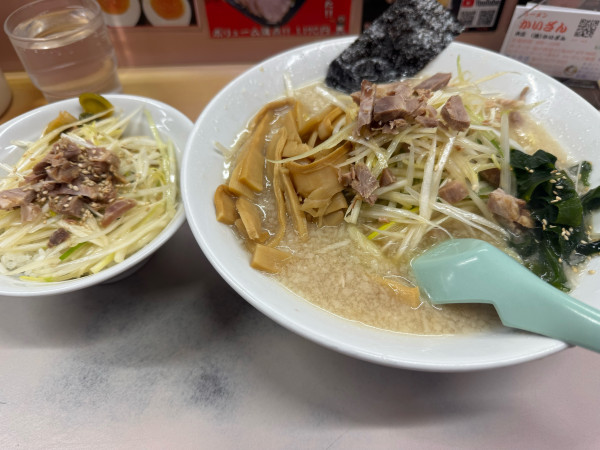 「ネギメンマラーメンこってり」@ラーメン かいざんの写真