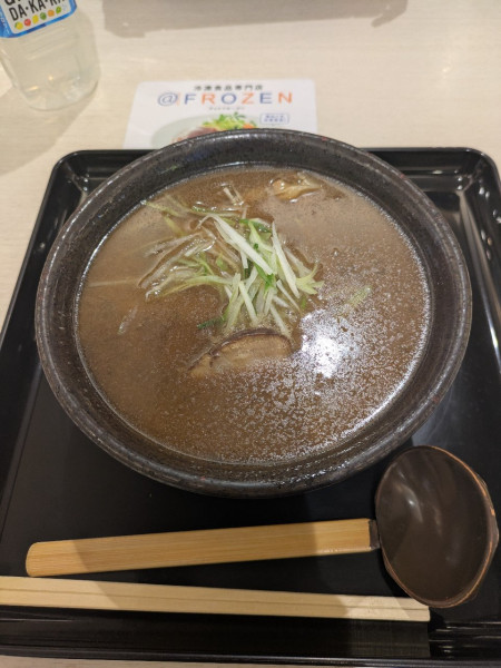 「中華そば（小）」@もちもちの木 イオンモール春日部店の写真