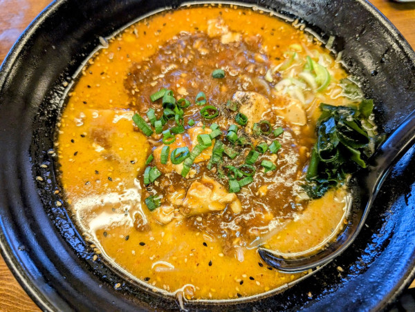 「麻タンめん900円」@麺処 中むらの写真