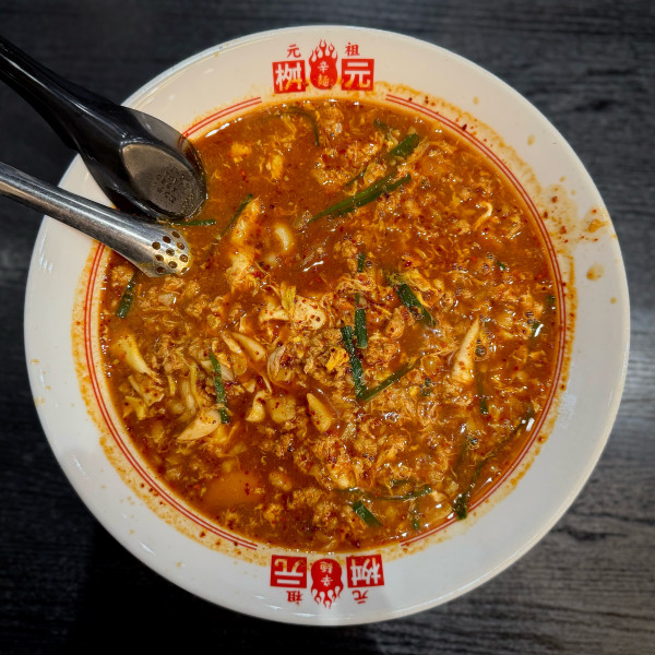 「みそ辛麺 5辛（1,100円）」@元祖辛麺屋 桝元 イオンモール宮崎店の写真