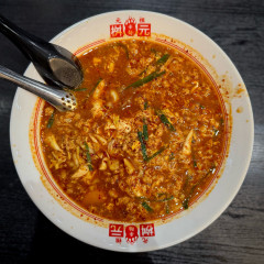 元祖辛麺屋 桝元 イオンモール宮崎店の画像