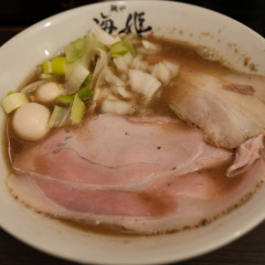 麺や 海姫の画像
