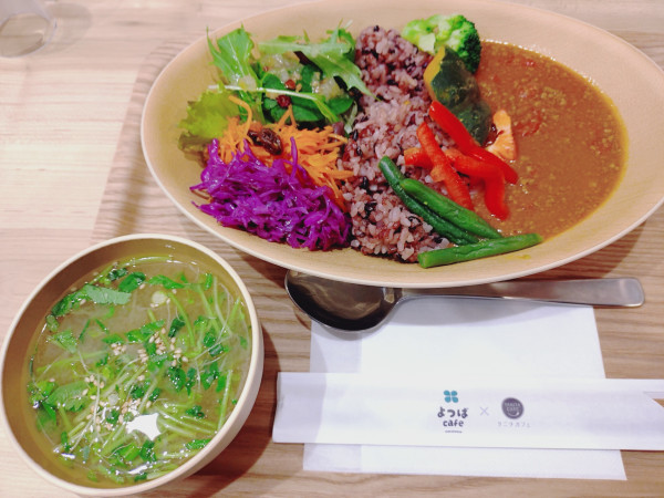 「彩り野菜の雑穀カレーライス　１２８０円」@よつばcafe×タニタカフェの写真